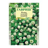 Га031275 Клевер ползучий белый Нанук больш. пак. 20 г