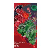 Га014351 Бораго Огуречная трава Гном 0,5 г серия Пряности и страсти Га014351 Бораго Огуречная трава Гном 0,5 г серия Пряности и страсти