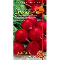 Редис детский F1 1г Аэлита
