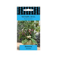 02По5060 Баклажан Полосатик (сер.Четыре лета) (А) ЦВ) 5 шт,