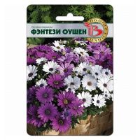 02Би3243 Остеоспермум Фентези Оушен (микс) NDS