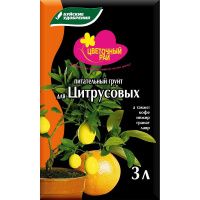 01Бу9377 Грунт ЦР для Цитрусовых 3л