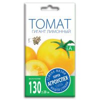 02Аг5838 Томат Гигант лимонный, семена Агроуспех 0,1г (300)