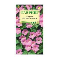 Га014799 Азарина Музыка моря  0,01 г