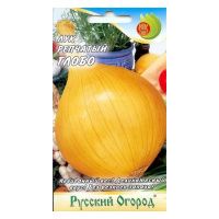 02Ру3692 Лук репчатый Глобо (0,4г)