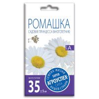 02Аг5781 Ромашка (нивяник) садовая Принцесса, семена Агроуспех 0,2г (250)