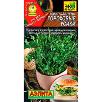 Микрозелень Гороховые усики 10г