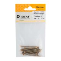 FI017576  Шурупы желтопассированные, универсальные 3,5 х 50 (фасовка 14 шт)