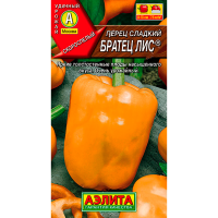 Перец сладкий Братец Лис