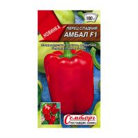 02Аэ1097 Перец сладкий Амбал F1