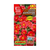 02Аэ1656 Портулак махровый Балкончик алый