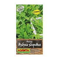 02Аэ0996 Индау (руккола) Азбука здоровья Ц-П 0,3г