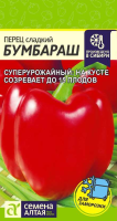 v8_24C0_35333