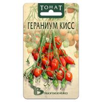 02Би3083 Томат Гераниум Кисс NDS