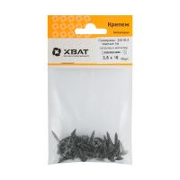 FI017688 Саморезы черные по гипроку к металлу 3,5 х 16 (фасовка 40 шт)