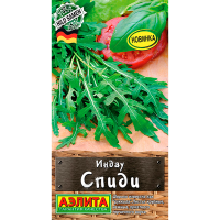 Индау (руккола) Спиди