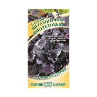 Га031552 Базилик Витаминчик фиолетовый 0,1 г автор