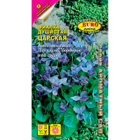 Фиалка душистая Царская 0,025г Аэлита