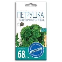 02Аг5896 Петрушка кудрявая Кучерявец, семена Агроуспех 2г (200)
