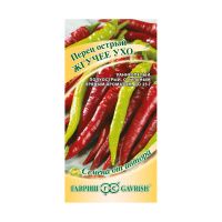 Га016188 Перец острый Жгучее ухо  0,1 г автор.