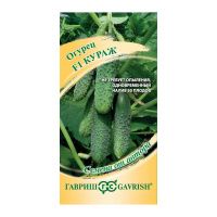 Га010913 Огурец Кураж F1 10 шт. автор.