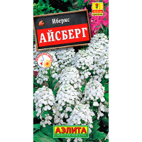 Иберис Айсберг