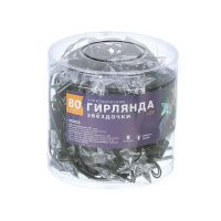 05011317 Гирлянда 80 ламп, 8 м, 1 режим, Звезды, свет мультиколор, черная, в помещении, сетевая, LED