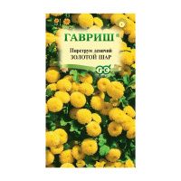 Га014195 Пиретрум Золотой шар 0,01 г