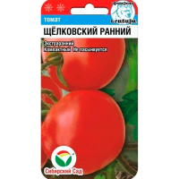 Томат Щелковский ранний 20шт (Сиб сад)