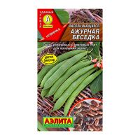 02Аэ1227 Фасоль вьющаяся Ажурная беседка