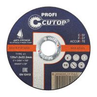 07FI6915 Профессиональный диск отрезной по металлу и нержавеющей стали Cutop Profi Т41-125 х 1,2 х 22,2 мм