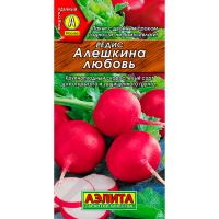 Редис Алешкина любовь