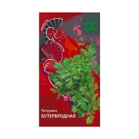 Га010068 Петрушка листовая Бутербродная 2,0 г серия Пряности и страсти.
