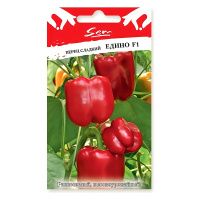02Ру3739 Перец сладкий Едино F1 (20шт)