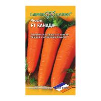 Га010865 Морковь Канада F1 150 шт. (Голландия)