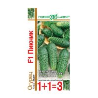 Га031696 Огурец Пикник F1 серия 1+1-20 шт. пикуль автор.