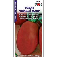 Томат Черный мавр