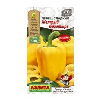 02Аэ1059 Перец сладкий Желтый богатырь