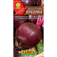 Свекла столовая Креолка 2г Аэлита Свекла столовая Креолка 2г Аэлита