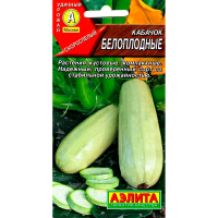 Кабачок Белоплодные