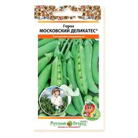02Ру3636 Горох Московский деликатес (Вкуснятина) (40шт)