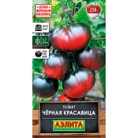 Томат Черная красавица 20г