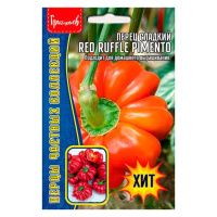 02Гр3135 Перец сладкий Red Ruffle Pimento  10шт. NDS