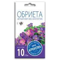 02Аг5748 Обриета Цветущий ковер, семена Агроуспех 0,1г (400)