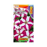 02Аэ1651 Петуния Малиновая звезда F1 крупноцветковая