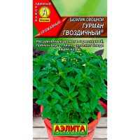 Базилик овощной Гурман гвоздичный