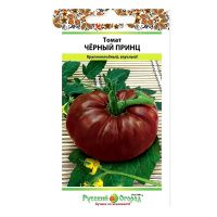 02Ру3820 Томат Черный принц (0,1г)
