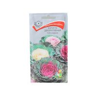 02По5091 Капуста декоративная Смесь окрасок (ЦВ) (1) 0,25гр.