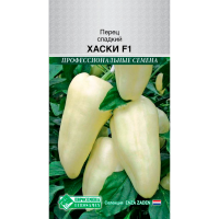 Перец сладкий ХАСКИ F1