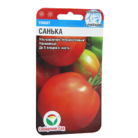 v8_24C0_34aa1 v8_24C0_34aa1